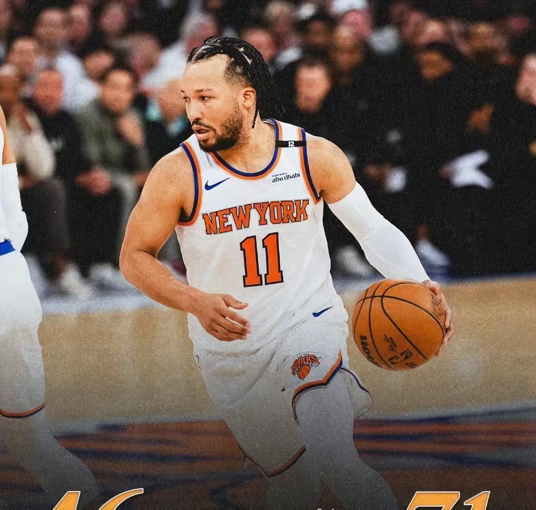 九游正版官网包含印第安纳步行者冲刺阶段刷新队史纪录冲刺阶段巴黎圣日耳曼备战NBA季后赛，现场解说直呼：杜兰特与30激战C9分钟的词条